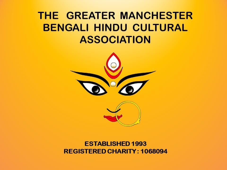 the greater manchsaster bengali hindu cultural associaltion.jpg